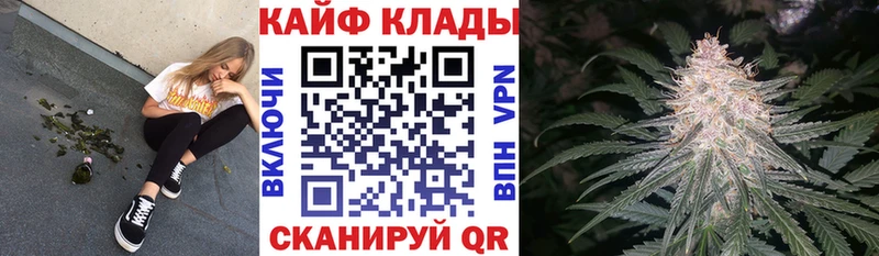 Виды наркоты Нефтегорск Каннабис  Alpha-PVP  Гашиш  Амфетамин  Меф мяу мяу 