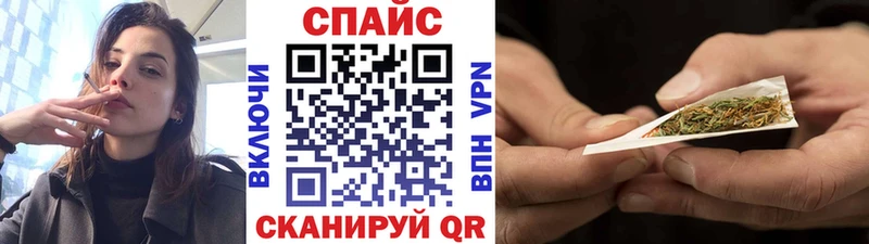 Бутират жидкий экстази  Нефтегорск 