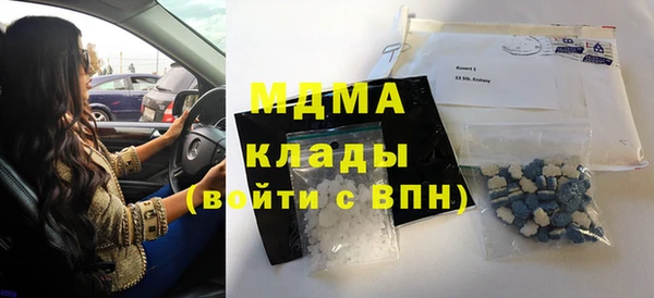СК Абдулино