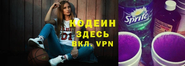 СК Абдулино