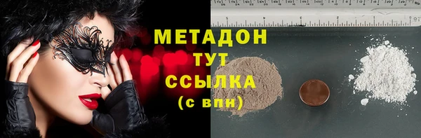 2c-b Алексеевка