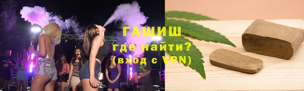 дживик Абаза