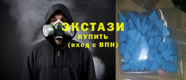 СК Абдулино