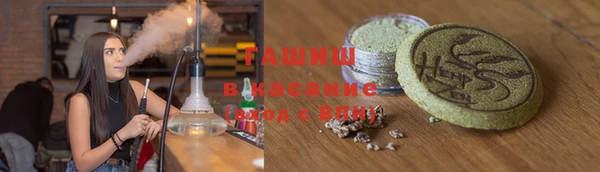 мескалин Абинск