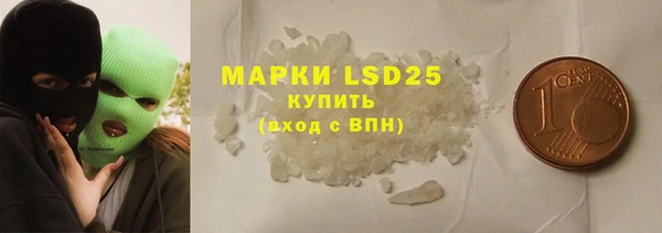 дживик Абаза