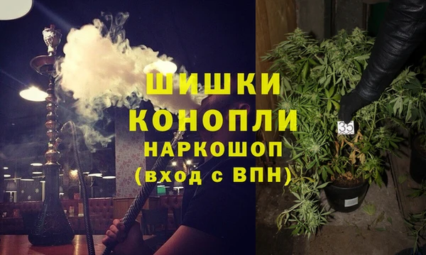 мескалин Абинск
