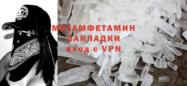 СК Абдулино