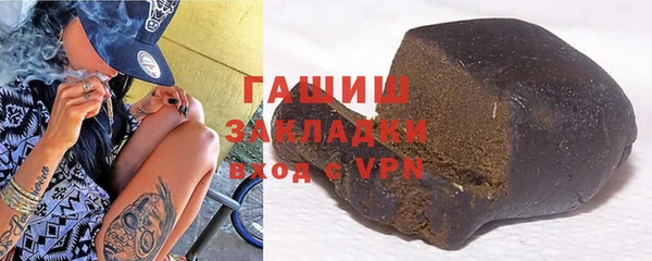 СК Абдулино