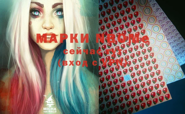2c-b Алексеевка