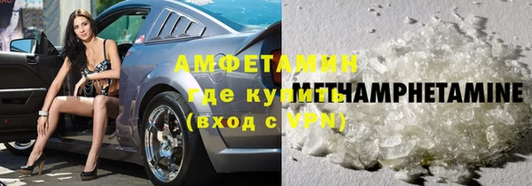 СК Абдулино