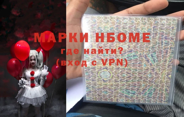 СК Абдулино