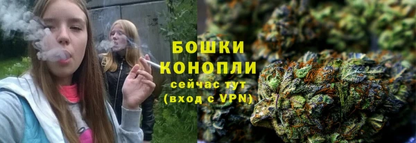 СК Абдулино