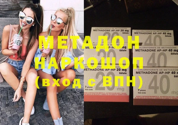 СК Абдулино