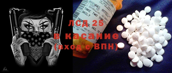2c-b Алексеевка