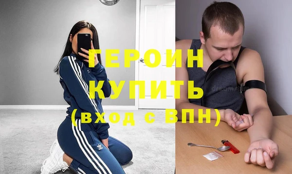 СК Абдулино