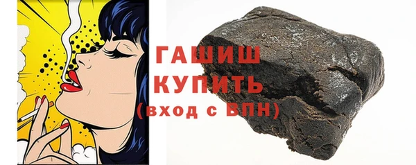дживик Абаза