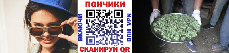 mega   Нефтегорск  Конопля AK-47 
